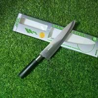 ราคา อุปกรณ์ทำครัว มีดตราหัวแรด มีดแรดรหัส. 8909 มีดทำครัว RHINO BRANDตราหัวแรดสแตนเลส มีดเชฟ มีดแหลม มีดแล่เนื้อ มีดแร่เนื้อ มีดแหลมสแตนเลส แล่ปลา แสตนเลส (1731440320321981326)