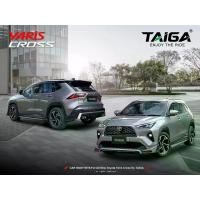ราคา ชุดเเต่งสเกิร์ต TAIGA สำหรับรถยนต์ รุ่น Toyota Yaris Cross 2023-2025 สินค้า 4 ชิ้นรอบคัน สเกิร์ตหน้า / สเกิร์ตหลัง / สเกิร์ตข้าง วัสดุงาน ABS 100% งานสี 2K (1731974016519997042)