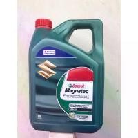 ราคา [COD] น้ำมันเครื่องSuzuki 0w20 (สินค้า100%) (1731599253667743693)