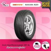 ราคา ดีสโตน195/60R15 ยางรถยนต์ขอบ15 รุ่นR20 (จำนวน 1 เส้น) ยางใหม่ปี 25​ สินค้า​พร้อม​ส่ง​ 1 เส้น พร้อมจุ๊ปลม 1​ ตัว ยางดีสโตน (1729718877205793321)