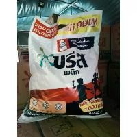 ราคา คลังสินค้า ผงซักฟอกบรีสเมติกขนาด 8,000 กรัม*1ถุง ไฮเตอร์ สินค้า ประจําบ้าน (1731660820723762532)