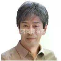 ราคา วิกผมเต็ม สีเทา วิกผมผู้ชาย วิกผมผู้ชาย วิกผมสั้นผมสีเทา เหมาะสำหรับการแสดง สไตล์อ้วน hair roller ไม้ กระดก ยืดเส้น ผง ทรง ผม กระปุก sleek bun comb ที่ เก็บ หน้าม้า หวี (1731487501466305892)