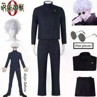 ราคา ชุดคอสเพลย์ Jujutsu Kaisen Gojo Satoru, สไตล์อนิเมะ, เสื้อและกางเกง, รวมวิกผมและแว่นตา, เหมาะสำหรับชุดนักเรียน, ชุดพร็อพปาร์ตี้ฮาโลวีน สินค้า จีน ตลก ชุด นายร้อย จปร ซื้อ เส (1731863325868787272)