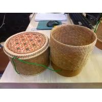 ราคา กระติ๊บข้าวเหนียวจากต้นคล้า #สินค้า OTOP ระดับประเทศ # ภูมิปัญญาท้องถิ่นไทย (1729829679684880990)