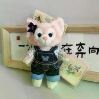 ราคา ตุ๊กตาของเล่นตุ๊กตา ลินาเบลล์ พร้อมชุดเอี๊ยม พวงกุญแจ จี้ ไอเดียของขวัญ สินค้า Disney (1731974280810300818)