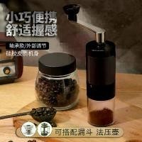 ราคา เครื่องบดกาแฟแบบแมนนวล, โรงสีกาแฟที่บ้าน, แกนเซรามิกแบริ่ง, เครื่องชงกาแฟ, เครื่องบดผงล้างทำความสะอาดได้, เครื่องบดเมล็ดกาแฟ, โถบด (1731834405258364218)