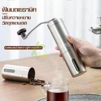 ราคา ที่บดกาแฟ เครื่องบดกาแฟพกพา เครื่องบด ที่บด เซ็ตเครื่องบดกาแฟ เครื่องบดกาแฟ ที่บดเมล็ดกาแฟ (1729996010940500679)