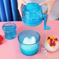 ราคา เครื่องบดน้ำแข็ง เครื่องปั่นสมูทตี้ เครื่องบดน้ำแข็งแบบมือหมุน ใบมีดสแตนเลส บดน้ำแข็งได้อย่างรวดเร็ว (1732325689178753772)