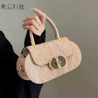 ราคา กระเป๋าถือแฟชั่นสำหรับผู้หญิง, ระดับไฮเอนด์, สไตล์เกาหลีใหม่, กระเป๋าสะพายข้าง Niche, อินเทรนด์และหลากหลาย, กระเป๋าสะพายข้าง, ขนาดเล็ก chalyn กระเป๋า ชา วิ้ง anello แท้ (1731985642072410062)