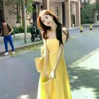 ราคา ชุดเดรสสายสีเหลืองสำหรับผู้หญิง วันหยุดที่ชายหาด สวยสุดๆ สไตล์ฤดูร้อน สไตล์อ่อนโยน เดรสยาวฝรั่งเศส จับเอว [COD] pearl wedding dress งาน สาว อวบอ้วน ชุด น่ารัก มินิเดรส satin prom (1731807432463648415)