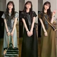 ราคา เดรสสไตล์สตรีท เดรสทรงสลิมฟิต เดรสทรงเกาหลีย้อนยุค เดรสทรงสลิมฟิต แขนสั้น เดรสทรงเกาหลีย้อนยุค แฟชั่น ชา แตงโม อากาเนะ อุปุ๊ ชุด ปาเต๊ะ (1731864748250269499)