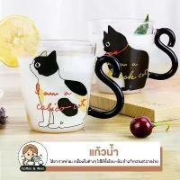 ราคา ร้อน แก้วน้ำ แก้วลายแมว แก้วดื่มนม ถ้วยแก้วใส ใส่ ชา นม แก้วใส่กาแฟ แก้วใส่เครื่องดื่ม สไตล์มินิมอล แก้วสำหรับใส่เครื่องดื่ม (1732004308133381210)