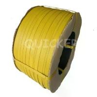 ราคา ที่นิยมมากที่สุด สายรัดพลาสติก สายรัดเครื่อง 15mm เกรด A พลาสติกPP 100% 7.5 กก. (สีเหลือง) ส่งฟรี (1732032698967230018)