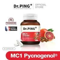 ราคา Dr. PONG MC1 PYCNOGENOL Plus RED ORANGE EXTRACT, วิตามิน 30 แคปซูล อุดมด้วยสารสกัดจากส้มเลือดนำเข้าจากอิตาลี 3 ชนิด สารสกัดจากเปลือกสนฝรั่งเศส Pycnogenol ปรับปรุงผิวของฝ้าและทำให้คุณสวยขึ้น (173197669