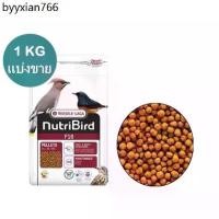 ราคา คําแนะนํายอดนิยมของเดือนนี้ NutriBird F16 ธาตุเหล็กต่ำกว่า 85 PPM อาหารนก กรงหัวจุก บินหลา กางเขนดง ขุนทอง แบ่งขาย 1 KG. (1731757668208969608)