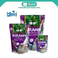 ราคา Hikari KIRAPIPI Finch อาหารนก สำหรับ ฟินช์ กระจอกชวา คีรีบูน สารอาหารครบถ้วนเหมือนอยู่ในป่า ดูแลขนให้แวววาว (เม็ด S) (1729736356047456403)