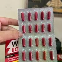 ราคา อาหารสัตว์ปีก ลุเม็ดกลม อาหารนก/ไก่ (1730302396966210358)