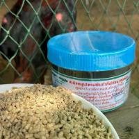 ราคา อาหารไก่ เสริมกำลังคุณต้อง ปลาช่อนผสมโสมน้ำผึ้ง อาหารนก (1731593640451999489)