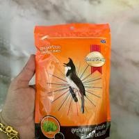 ราคา อาหารนก smartheart ถุงส้ม 100กรัม สูตรนกแข่ง_กล้วยหิน (1730434974192601093)