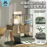 ราคา กรงนกสัตว์เลี้ยง, กรงหงส์, กรงนกแก้ว, กรงวิลล่าหรูหรา, กรงนกแก้ว, กรงเพาะพันธุ์นกเลิฟเบิร์ด, กรงนก, ใหม่สำหรับปี 2025 (1732098623265606268)