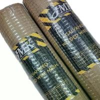 ราคา ตาข่ายกรงไก่ ลวด ตาข่ายสีเหลี่ยม 4 หุน JMK (1/2") ตาข่าย กรงนก (1731351799700359398)