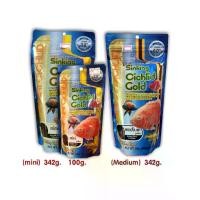 ราคา ชำระเงินปลายทาง Hikari Sinking Cichlid Gold (Sinking) อาหารปลา อาหารชนิดลอยน้ำสำหรับปลาหมอ อาหารปลาหมอสี มาลาวี สูตรผสมแคโรทีนเร่งสี เร่งโต ชนิดจมน้ำ (1732122589813377701)