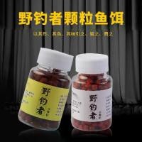 ราคา เหยื่อเม็ดขี้เกียจหอม, Gudao, เหมาะสำหรับตกปลาช่อน, ปลาคาร์พ, หญ้าคาร์พ, ตกปลาป่า, ตกปลาหลุมดำ, อาหารปลา, เหยื่อตกปลา (1731647515679361133)