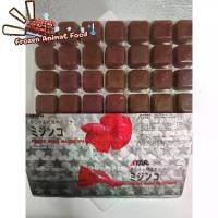 ราคา ส่งเร็ว ราคาพิเศษ ชุด 1 แผ่น ไรฝุ่นแช่แข็ง ไรแดงแช่แข็ง STAR แถมฟรี ! ถุงเก็บความเย็น อาหารปลา (1731639532771706761)