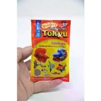 ราคา อาหารปลา ลูกน้ำอัดเมล็ด + ปลากัดฮาฟมูน (1731951612165916476)