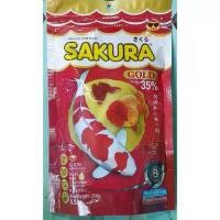 ราคา Sakura Gold ซากุระ อาหารปลา เม็ดจิ๋ว ชนิดเม็ดลอยน้ำ สำหรับปลาสวยงามทุกประเภท 250กรัม (1729556543003331088)