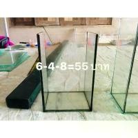 ราคา COD #โหลปลากัด เหลี่ยมปลากัด ขนาด 6-4-8 นิ้ว อุปกรณ์เลี้ยงปลา ราคาถูกๆ (1731852179483558921)