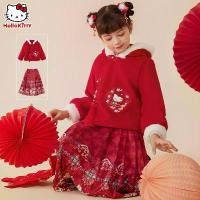 ราคา ชุดกระโปรงหน้าหมวกควาย สำหรับเด็กผู้หญิง รุ่นฤดูหนาว แจ็กเก็ตชุดปีใหม่ สไตล์ฮั่นฝู ชุดสูท Tang สีแดง ชุดเด็กน่ารัก เหมาะสำหรับชุดปีใหม่ ผ้า พันคอ ลูกเสือ อุดร ผ้า พันคอ ลูกเ (1732025700529046679)