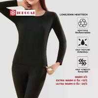 ราคา ลองจอน ลองจอนฮีทเทค หญิง ลองจอนฮีทเทคชุดเสื้อ+กางเกง (1732072612787487909)
