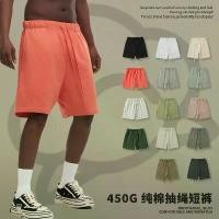 ราคา กางเกงขาสั้นลำลองผ้าฝ้าย, สำหรับผู้ชายในฤดูร้อน, พลัสไซส์และทรงหลวม, กางเกงลำลองผู้ชาย, กางเกงขาสั้นกีฬา กางเกงนักเรียนชาย ผ้าเทโร ชุดนักเรียน ผ้า หนา นุ่ม ใส่ สบาย ย่าม สะพ (1731639646254565312)