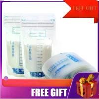 ราคา ถุงเก็บน้ำนม, 250ml, 30 ชิ้นพร้อมถุงเก็บน้ำนม, ของขวัญฟรี, ถุงเก็บน้ำนม (1731848857621268099)