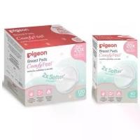 ราคา (สินค้าขายดี) Pigeon แผ่นซับน้ำนม พีเจ้น (60, 120 ชิ้น) (1731866803445728715)