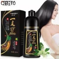 ราคา คลังสินค้า พร้อมส่งของแท้ แชมพูปิดผมขาวผมหงอก Meidu Hair Dye Shampoo 3in1 ย้อม บำรุง มี สีดำ-สีน้ำตาล (1731814489917458596)