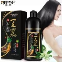 ราคา คลังสินค้า พร้อมส่งของแท้ แชมพูปิดผมขาวผมหงอก Meidu Hair Dye Shampoo 3in1 ย้อม บำรุง มี สีดำ-สีน้ำตาล (1731815829425522934)