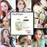 ราคา พร้อมส่ง! ครีมคูเวต บำรุง ใบหน้าของแท้ + ครีมกันแดดใยไหม หน้าเนียนเซตบำรุงผิวหน้าสุดฮิต (1729581741628885866)