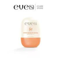 ราคา กันแดดหน้า แบรนด์ EVE’S -กันแดดซันเจล sunscreen บำรุง ผิวหน้า ป้องกันแสงแดด SPF50+ PA++++ สินค้าแบรนด์ EVE’S (1729630865998973820)