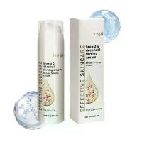 ราคา ครีมกระชับทรวงอก, ครีมบำรุงคอทรวงอก, ดูแลผิวทรวงอก, ทรงกลม, บำรุง, สำหรับคอ (1731537561786287803)
