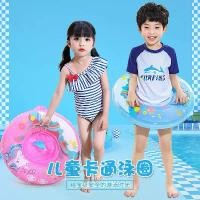 ราคา แหวนสะโพกเด็ก, แหวนเป้า, ยูนิคอร์นสีชมพูและหงส์ขาว, เป่าลม, ของเดิม Ins, ของใช้สำหรับเด็ก, ในสต็อกขายส่ง (1731448053283522215)