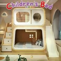 ราคา เตียง เตียงเด็ก เตียงนอน เตียง2 ชั้นสไลเดอร์ Children's bed มีตู้เก็บของ รองรับน้ำหนักสูงสุด (สนใจสั่งซื้อสอบถามเพิ่มเติมทางช่องแชท) BED baby (1732077857252935497)