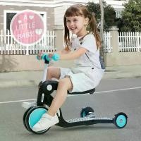 ราคา จักรยานสกูตเตอร์ Scooter สกู๊ตเตอร์เด็ก 3 ล้อ baby walker 3 in1 สำหรับเด็ก 2-6 ปี รุ่น: DGN5-1 ของเล่นเด็ก (1731966339662644463)