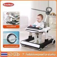 ราคา รถหัดเดิน 4 in1 รถหัดเดินเด็ก รถเด็กหัดเดิน รถผลักเดินเด็ก รถเด็กหัดเดิน มีเพลง มีไฟ มีของเล่นเสริมพัฒนากา Baby Walker (1732063969897383029)