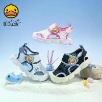 ราคา รองเท้าแตะเด็ก หมวกเด็ก B.Duck เป็ดเหลืองน้อย รองเท้าแตะเด็กฤดูร้อนใหม่ 2025 สำหรับเด็กชายและเด็กหญิง รองเท้าเด็ก (1732023775666537504)