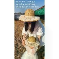 ราคา [COD] #หมวก#หมวกสาน#หมวกเจ้าหญิง#หมวกลูกไม้#หมวกเด็ก (1732004665422218834)