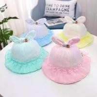 ราคา [พร้อมส่ง] [พร้อมส่ง]หมวก หมวกเด็ก 4เดือน-2ปี รอบหัว:48-50 cm.หมวกเด็กผู้หญิง หมวกปีกรอบ หมวกเด็กเล็ก ผ้าลูกไม้ซีทรู แต่งหูกระต่าย (1731876572844885464)