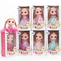 ราคา ของเล่นเด็ก สมจริง ตุ๊กตาเจ้าหญิงสาว ตุ๊กตาสำหรับวันเกิด ของเล่นตุ๊กตา (1731620064906806358)