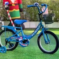 ราคา จักรยานเด็ก 16นิ้ว เทอร์โบ ฮีโร่ ร็อตเก็ต มายบิวตี้ ยูนิคอร์น (1729843031606790807)